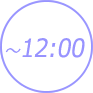 ～12:00